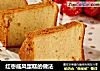 红枣戚风蛋糕的做法的做法