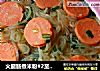 火腿肠煮米粉#2至3岁宝宝辅食#的做法