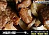 冰箱的秘密———牛排炒洋葱的做法