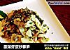 酸菜虾皮炒春笋的做法