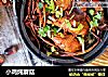 小鸡炖蘑菇的做法