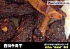 香辣牛肉干的做法