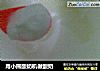 用小熊酸奶机做酸奶的做法