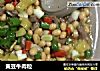 黄豆牛肉粒的做法