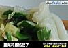 韭菜鸡蛋馅饺子的做法