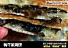 梅干菜烧饼的做法