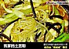 我家的土豆粉的做法