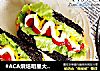 #ACA烘焙明星大赛#热狗面包的做法