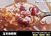 玉米杂粮粥的做法