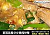 家常菜肴@@猪肉炒葱的做法
