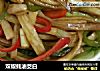 双椒蚝油茭白的做法