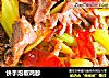 快手泡椒鸡胗的做法