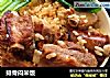 排骨闷米饭的做法