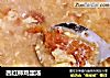 西红柿鸡蛋汤的做法