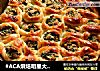 #ACA烘焙明星大赛#香葱奶酪肉松面包的做法