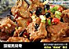 豉椒蒸排骨的做法