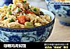 咖喱鸡肉焖饭的做法