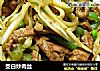 茭白炒肉丝的做法