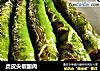 虎皮尖椒酿肉的做法