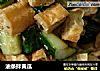 油条拌黄瓜的做法