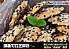 酥脆可口芝麻饼--金钱饼的做法