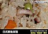 日式章鱼菜饭的做法