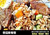 香菇排骨饭的做法