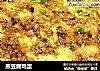 蒸豆腐鸡蛋的做法