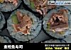 金枪鱼寿司的做法