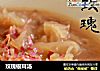 玫瑰银耳汤的做法