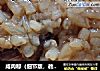 咸肉粽（细节版，教你轻轻松松学会包粽子）的做法