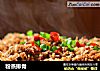 粉蒸排骨的做法