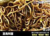 豆角焖面的做法