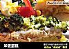 米饭蛋糕的做法