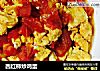 西红柿炒鸡蛋的做法
