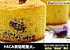 纸杯蛋糕的做法