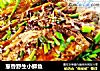 葱香野生小鲫鱼的做法