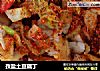 孜盐土豆藕丁的做法