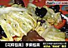【花样包菜】手撕包菜的做法