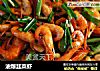 油爆韭菜虾的做法