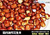 简约油炸花生米的做法
