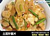 土豆炒面片的做法