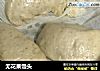 无花果馒头的做法
