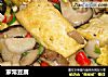 家常豆腐的做法
