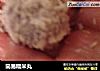 简易糯米丸的做法