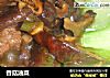 香菇油菜的做法
