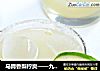 马蹄香梨柠爽——九阳知食的做法