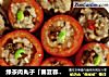 绿茶肉丸子「春夏暮色」的做法