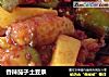 香辣茄子土豆条的做法