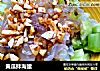 黄瓜拌海蜇的做法